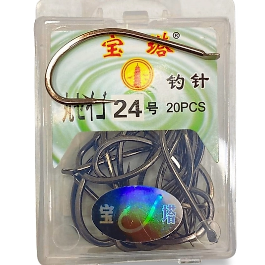 Katta No:24 Black Nikel (20 Adet) Dövme İğne