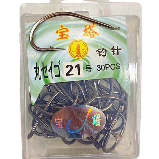 Katta No:21 Black Nikel (30 Adet) Dövme İğne