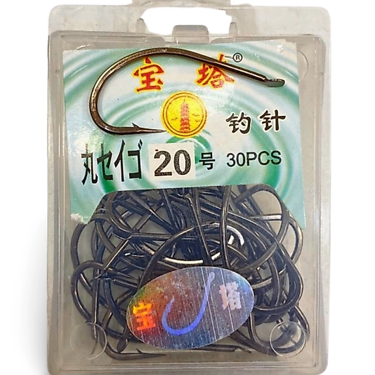 Katta No:20 Black Nikel (30 Adet) Dövme İğne