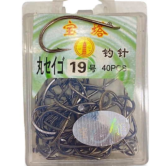 Katta No:19 Black Nikel (40 Adet) Dövme İğne